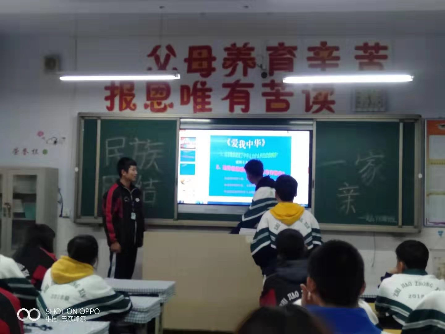 微信图片_2019110510502820.jpg