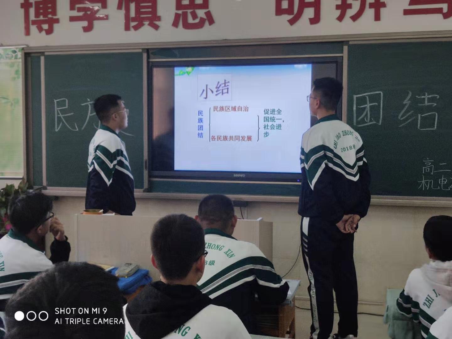 微信图片_201911051050282.jpg