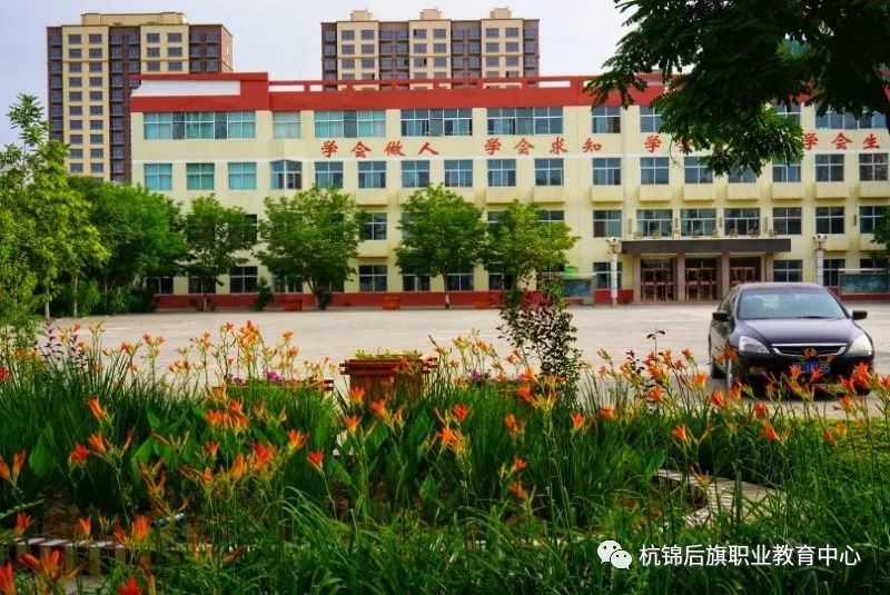 C:\Users\Administrator\Desktop\招生专业资料\财会专业\微信图片_20191113095230.jpg