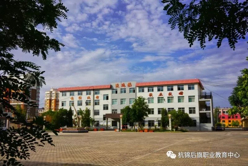 C:\Users\Administrator\Desktop\招生专业资料\财会专业\微信图片_20191113095239.jpg