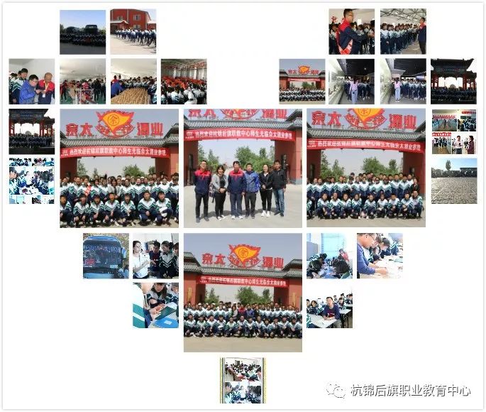 C:\Users\Administrator\Desktop\招生专业资料\财会专业\微信图片_20191113095416.jpg