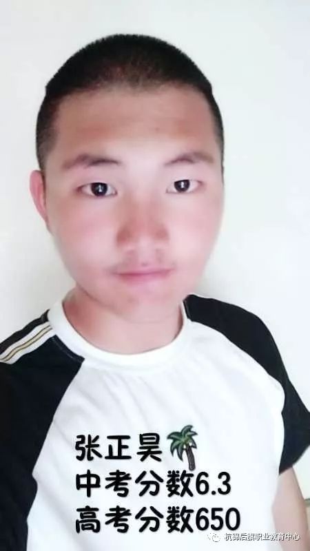 C:\Users\Administrator\Desktop\招生专业资料\财会专业\微信图片_20191113095728.jpg