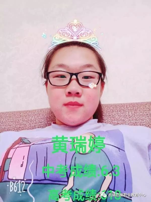 C:\Users\Administrator\Desktop\招生专业资料\财会专业\微信图片_20191113095742.jpg