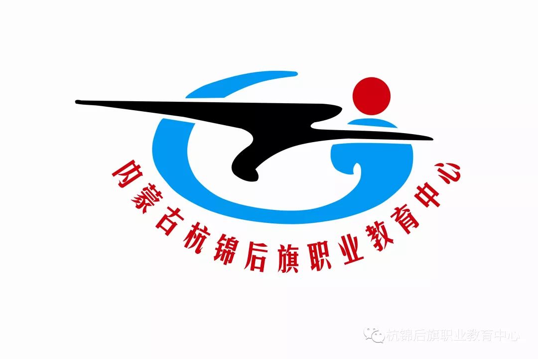 C:\Users\Administrator\Desktop\招生专业资料\微信图片_20191112090936.jpg