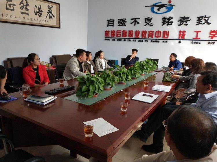 C:\Users\Administrator\Desktop\招生图片\机电\微信图片_20191119150929.jpg