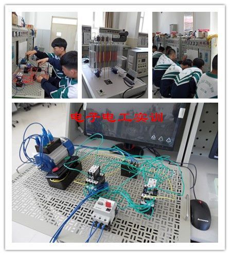 C:\Users\Administrator\Desktop\招生图片\机电\微信图片_20191119150939.jpg