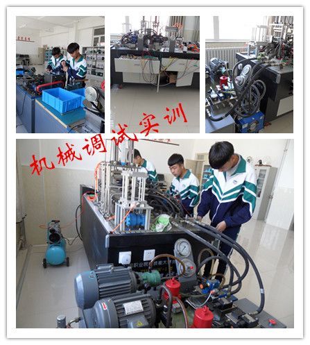 C:\Users\Administrator\Desktop\招生图片\机电\微信图片_20191119151337.jpg