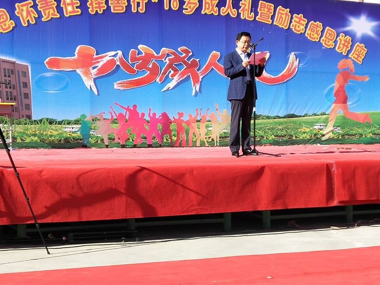 C:\Users\Administrator\Desktop\招生图片\机电\微信图片_20191119151425.jpg