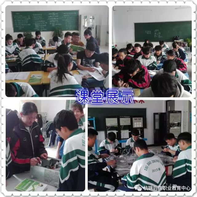 C:\Users\Administrator\Desktop\招生图片\计算机\微信图片_20191120093830.jpg C:\Users\Administrator\Desktop\招生图片\计算机\微信图片_20191120093830.jpg
