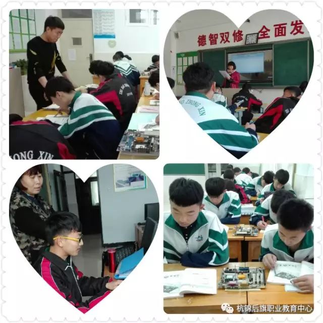 C:\Users\Administrator\Desktop\招生图片\计算机\微信图片_20191120093849.jpg C:\Users\Administrator\Desktop\招生图片\计算机\微信图片_20191120093849.jpg