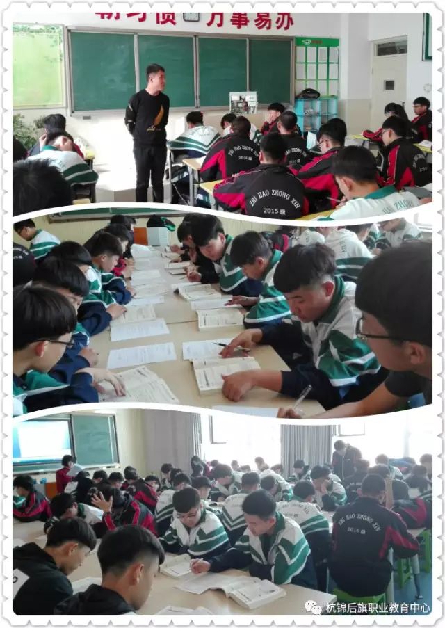 C:\Users\Administrator\Desktop\招生图片\计算机\微信图片_20191120093855.jpg C:\Users\Administrator\Desktop\招生图片\计算机\微信图片_20191120093855.jpg