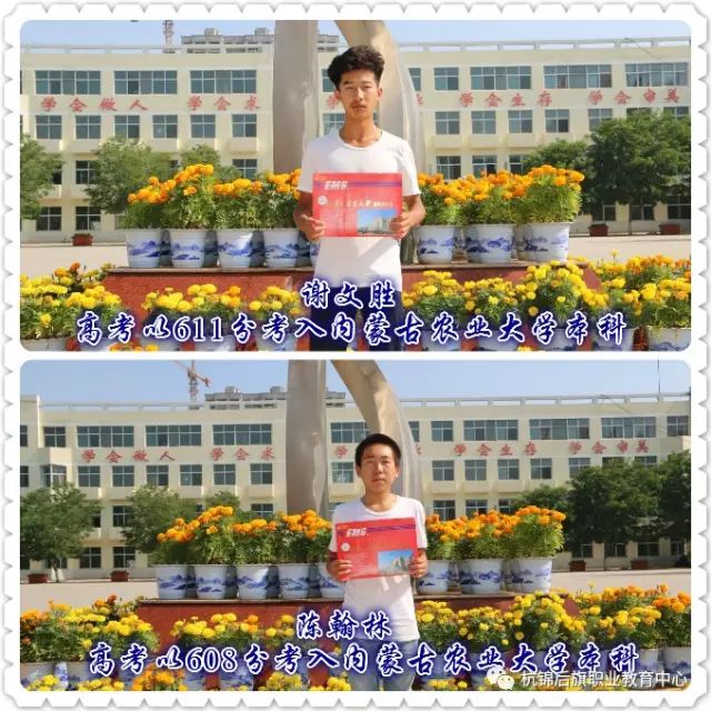 C:\Users\Administrator\Desktop\招生图片\计算机\微信图片_20191120094349.jpg C:\Users\Administrator\Desktop\招生图片\计算机\微信图片_20191120094349.jpg