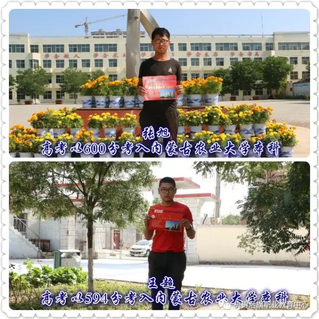 C:\Users\Administrator\Desktop\招生图片\计算机\微信图片_20191120094359.jpg C:\Users\Administrator\Desktop\招生图片\计算机\微信图片_20191120094359.jpg
