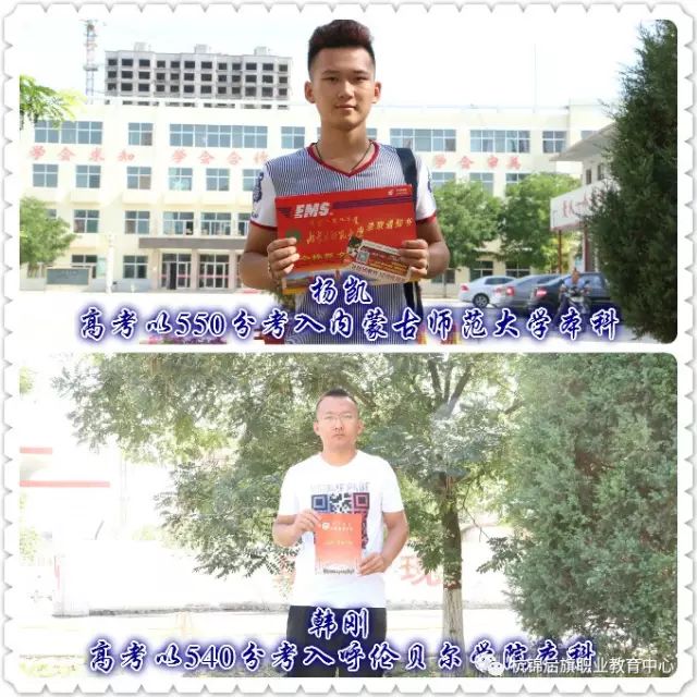 C:\Users\Administrator\Desktop\招生图片\计算机\微信图片_20191120094406.jpg C:\Users\Administrator\Desktop\招生图片\计算机\微信图片_20191120094406.jpg