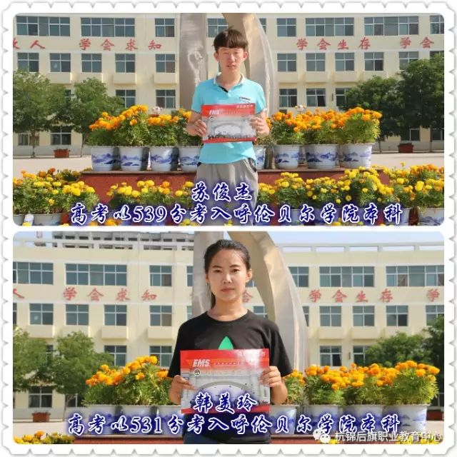 C:\Users\Administrator\Desktop\招生图片\计算机\微信图片_20191120094411.jpg C:\Users\Administrator\Desktop\招生图片\计算机\微信图片_20191120094411.jpg