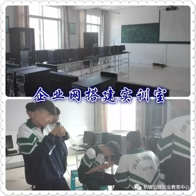C:\Users\Administrator\Desktop\招生图片\计算机\微信图片_20191120094854.jpg C:\Users\Administrator\Desktop\招生图片\计算机\微信图片_20191120094854.jpg