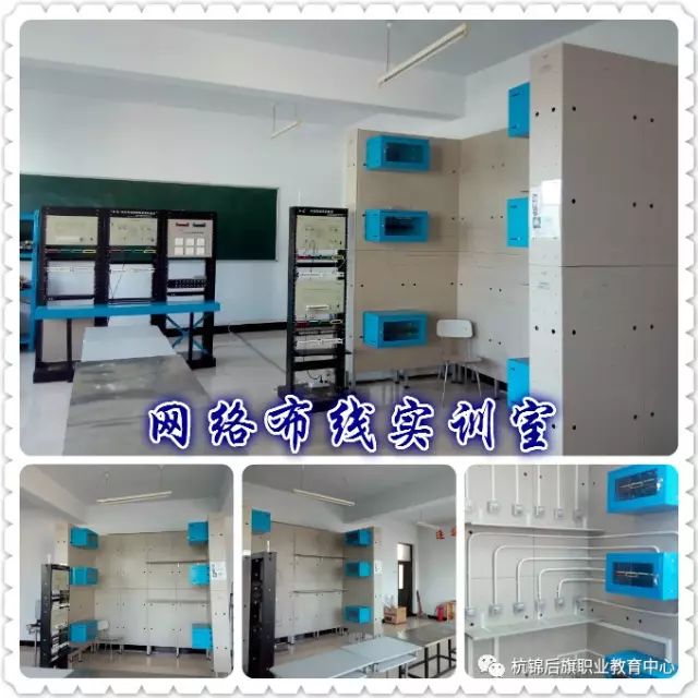C:\Users\Administrator\Desktop\招生图片\计算机\微信图片_20191120094900.jpg C:\Users\Administrator\Desktop\招生图片\计算机\微信图片_20191120094900.jpg