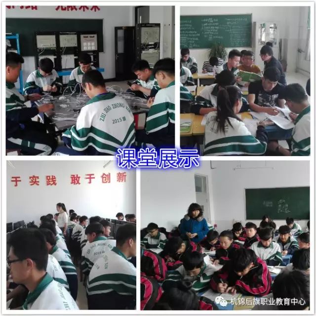 C:\Users\Administrator\Desktop\招生图片\计算机\微信图片_20191120094919.jpg C:\Users\Administrator\Desktop\招生图片\计算机\微信图片_20191120094919.jpg