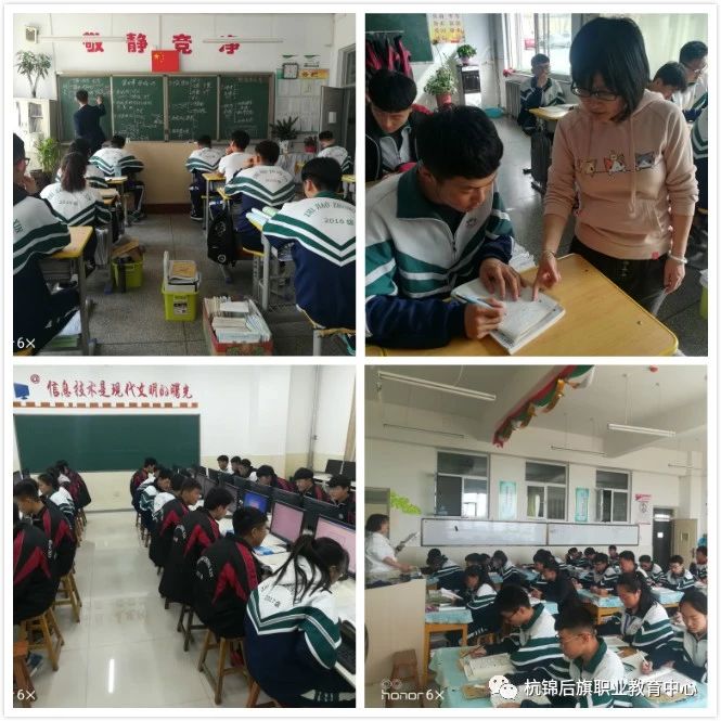 C:\Users\Administrator\Desktop\招生图片\计算机\微信图片_20191120094926.jpg C:\Users\Administrator\Desktop\招生图片\计算机\微信图片_20191120094926.jpg