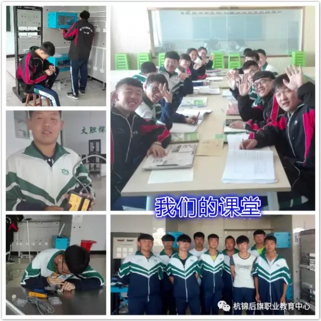 C:\Users\Administrator\Desktop\招生图片\计算机\微信图片_20191120094935.jpg C:\Users\Administrator\Desktop\招生图片\计算机\微信图片_20191120094935.jpg
