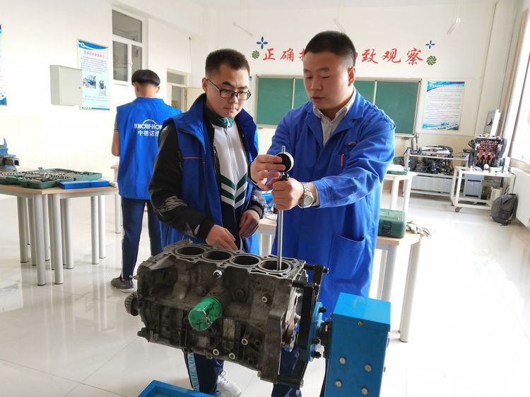 C:\Users\Administrator\Desktop\招生图片\汽修\微信图片_20191120100621.jpg