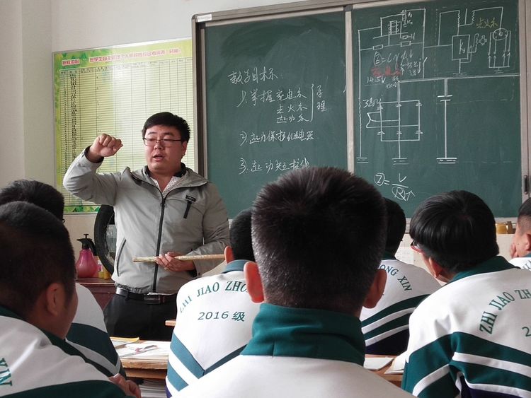 C:\Users\Administrator\Desktop\招生图片\汽修\微信图片_20191120100653.jpg