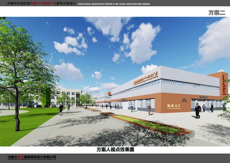 C:\Users\Administrator\Desktop\招生图片\数控\微信图片_20191120160227.jpg