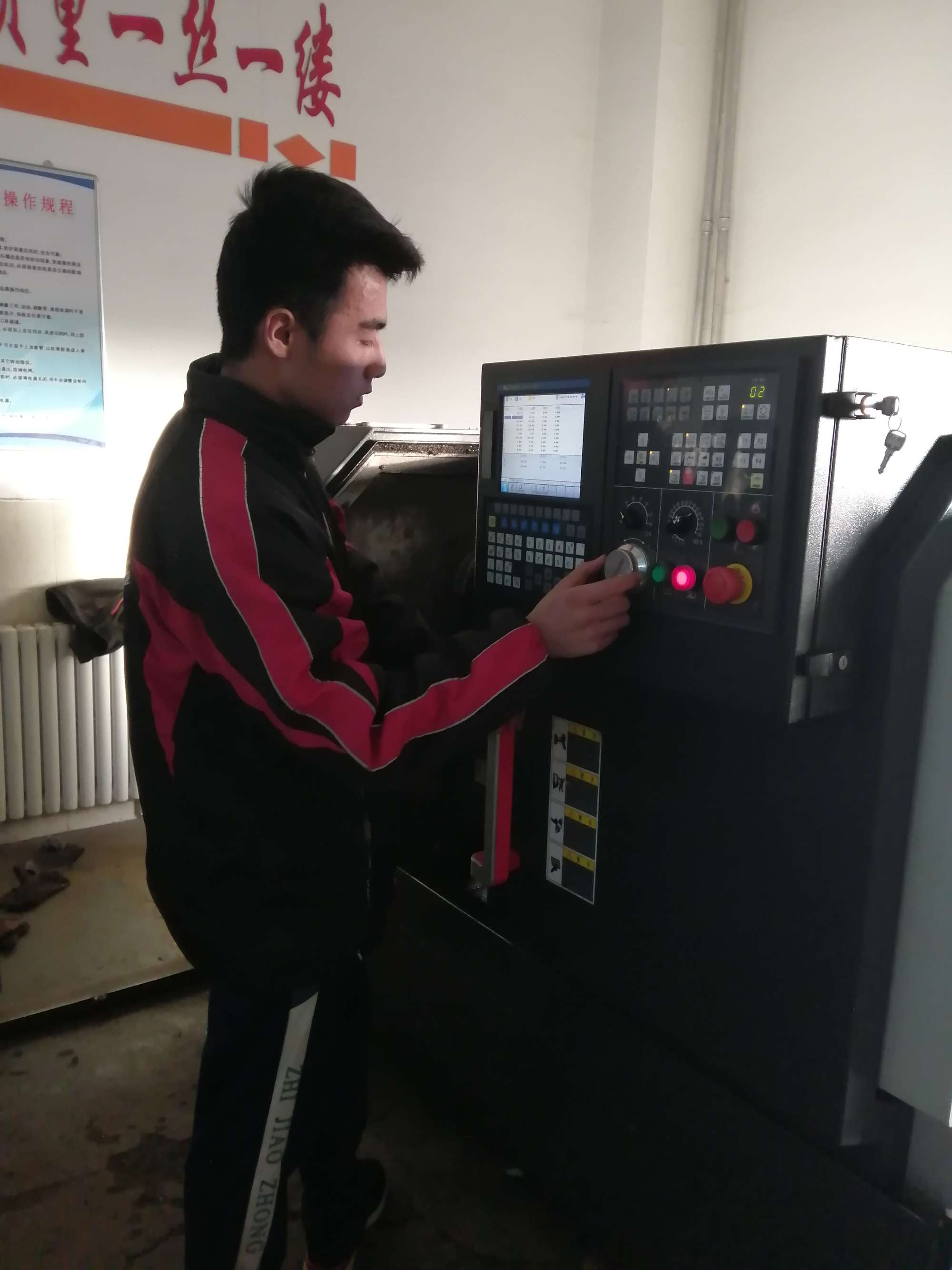 C:\Users\Administrator\Desktop\招生图片\数控\微信图片_20191120160417.jpg
