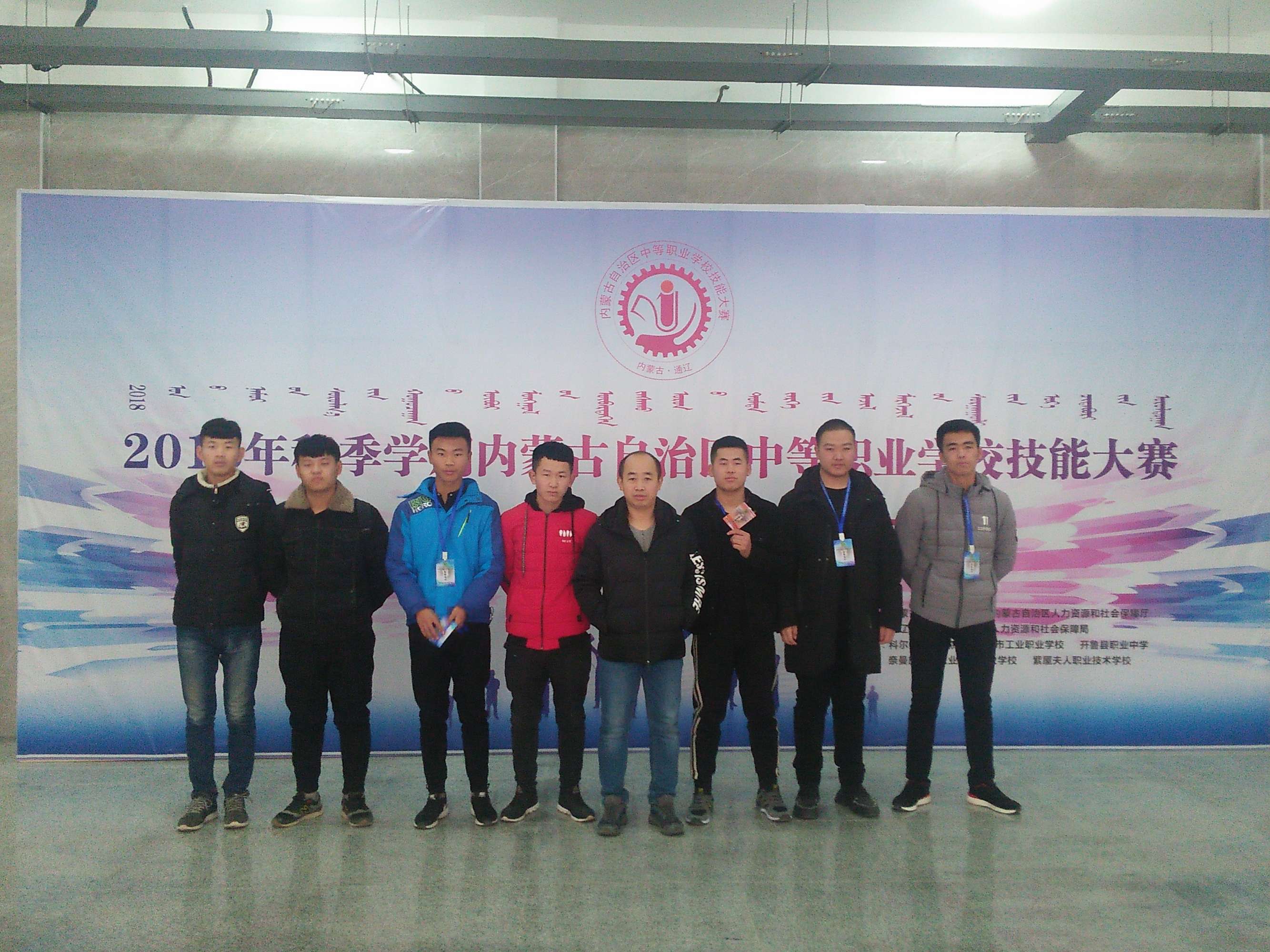 C:\Users\Administrator\Desktop\招生图片\数控\微信图片_20191120160611.jpg