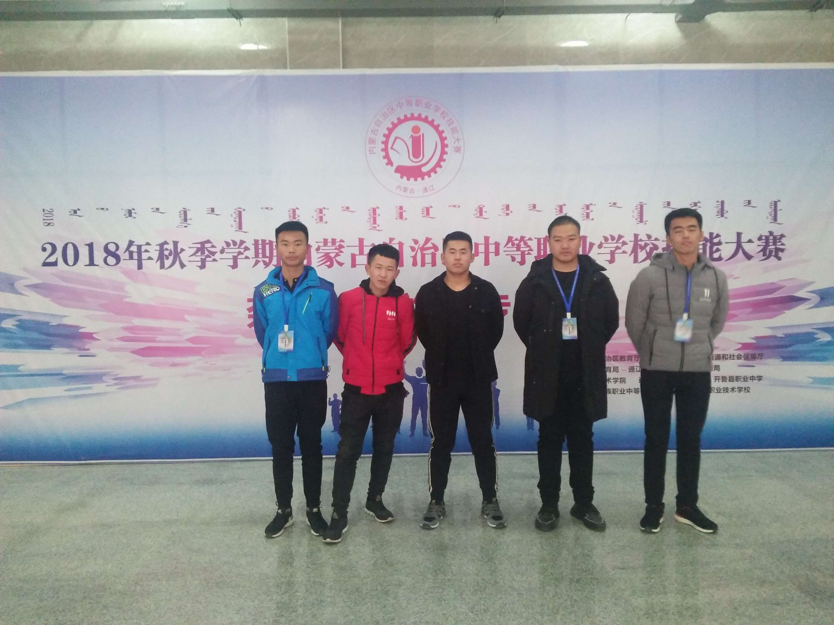 C:\Users\Administrator\Desktop\招生图片\数控\微信图片_20191120160619.jpg
