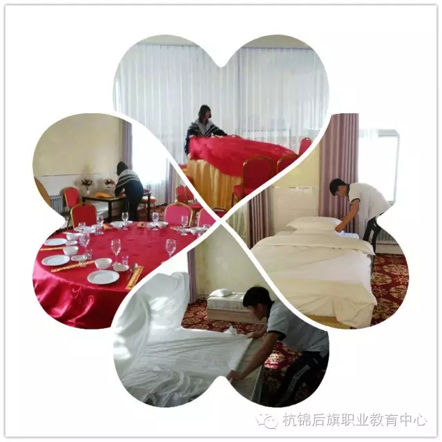 C:\Users\Administrator\Desktop\招生图片\旅游\微信图片_20191121085757.jpg C:\Users\Administrator\Desktop\招生图片\旅游\微信图片_20191121085757.jpg