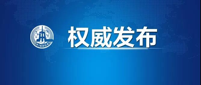 微信图片_20191122092836.jpg