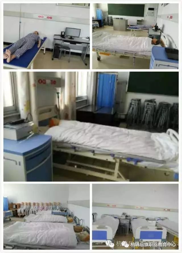 C:\Users\Administrator\Desktop\招生图片\医护\微信图片_20191122151414.jpg