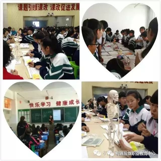 C:\Users\Administrator\Desktop\招生图片\医护\微信图片_20191122151432.jpg