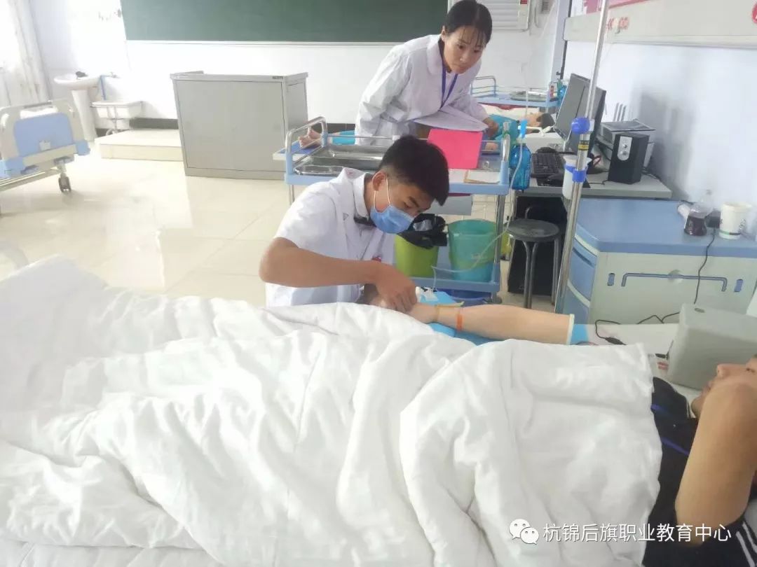 C:\Users\Administrator\Desktop\招生图片\医护\微信图片_20191122151456.jpg