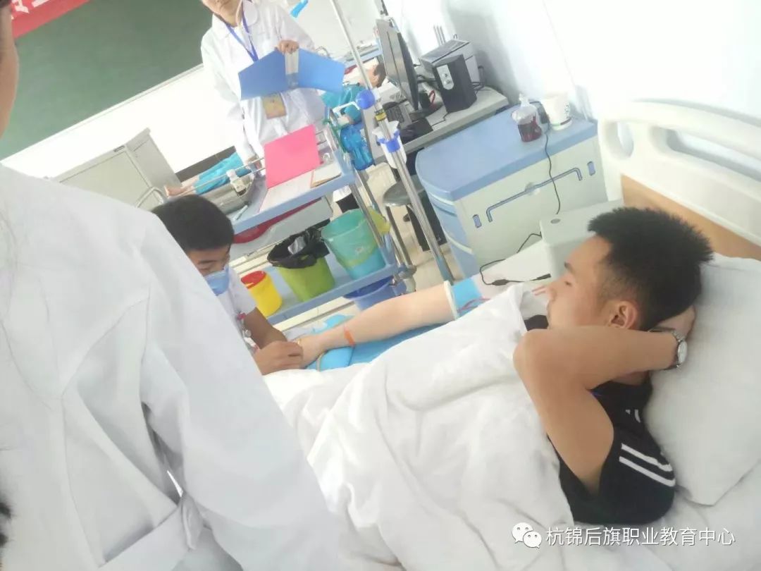 C:\Users\Administrator\Desktop\招生图片\医护\微信图片_20191122151503.jpg