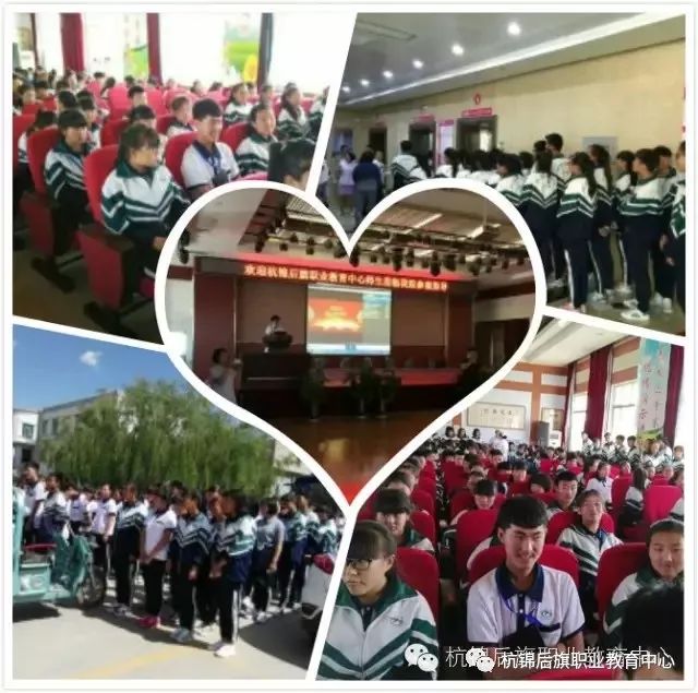C:\Users\Administrator\Desktop\招生图片\医护\微信图片_20191122151522.jpg