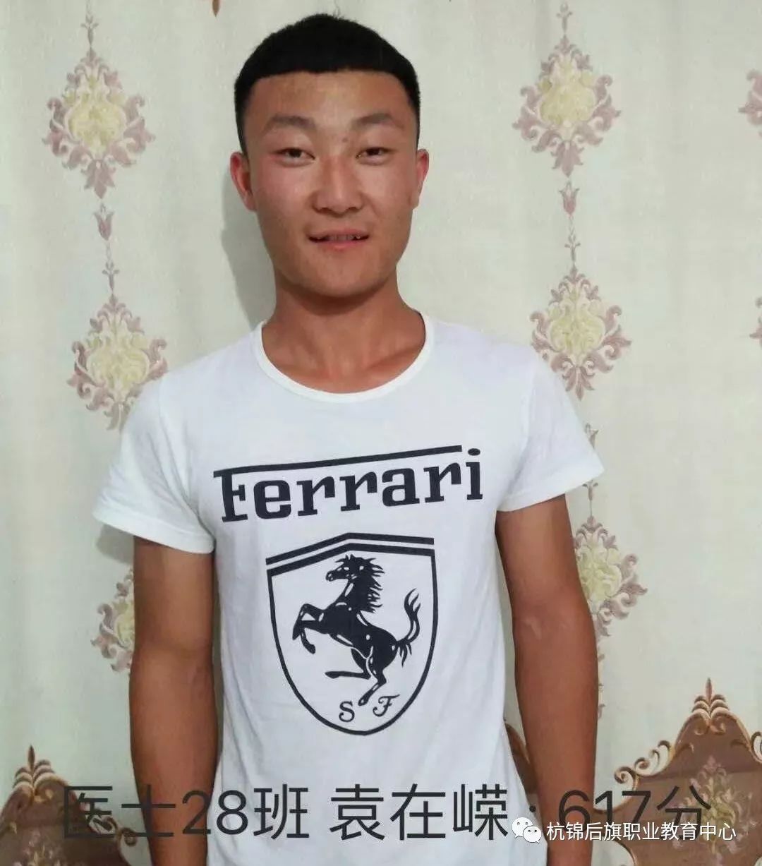 C:\Users\Administrator\Desktop\招生图片\医护\微信图片_20191122151620.jpg