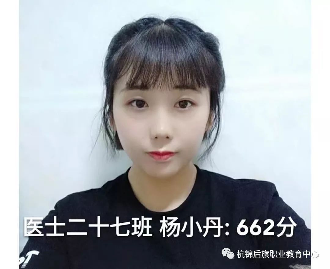 C:\Users\Administrator\Desktop\招生图片\医护\微信图片_20191122151625.jpg