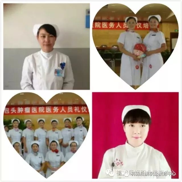 C:\Users\Administrator\Desktop\招生图片\医护\微信图片_20191122151630.jpg