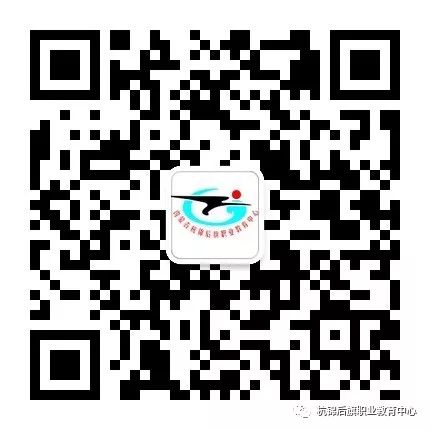 C:\Users\Administrator\Desktop\招生图片\医护\微信图片_20191122151637.jpg