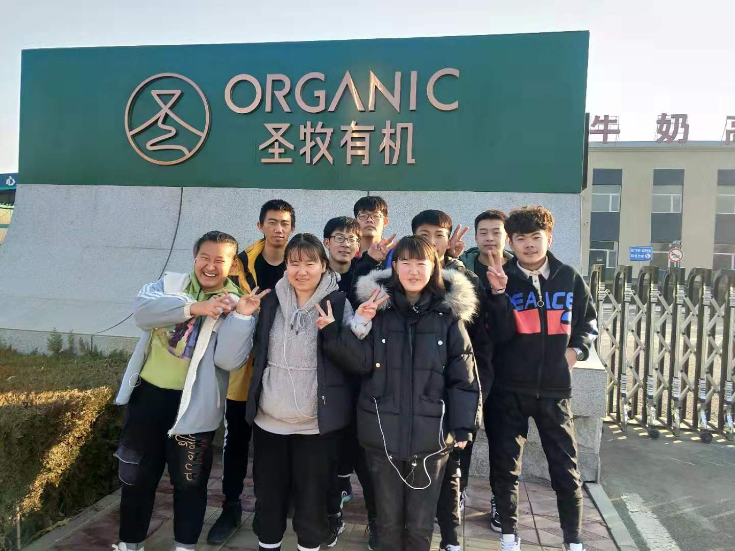 微信图片_20191126102436.jpg