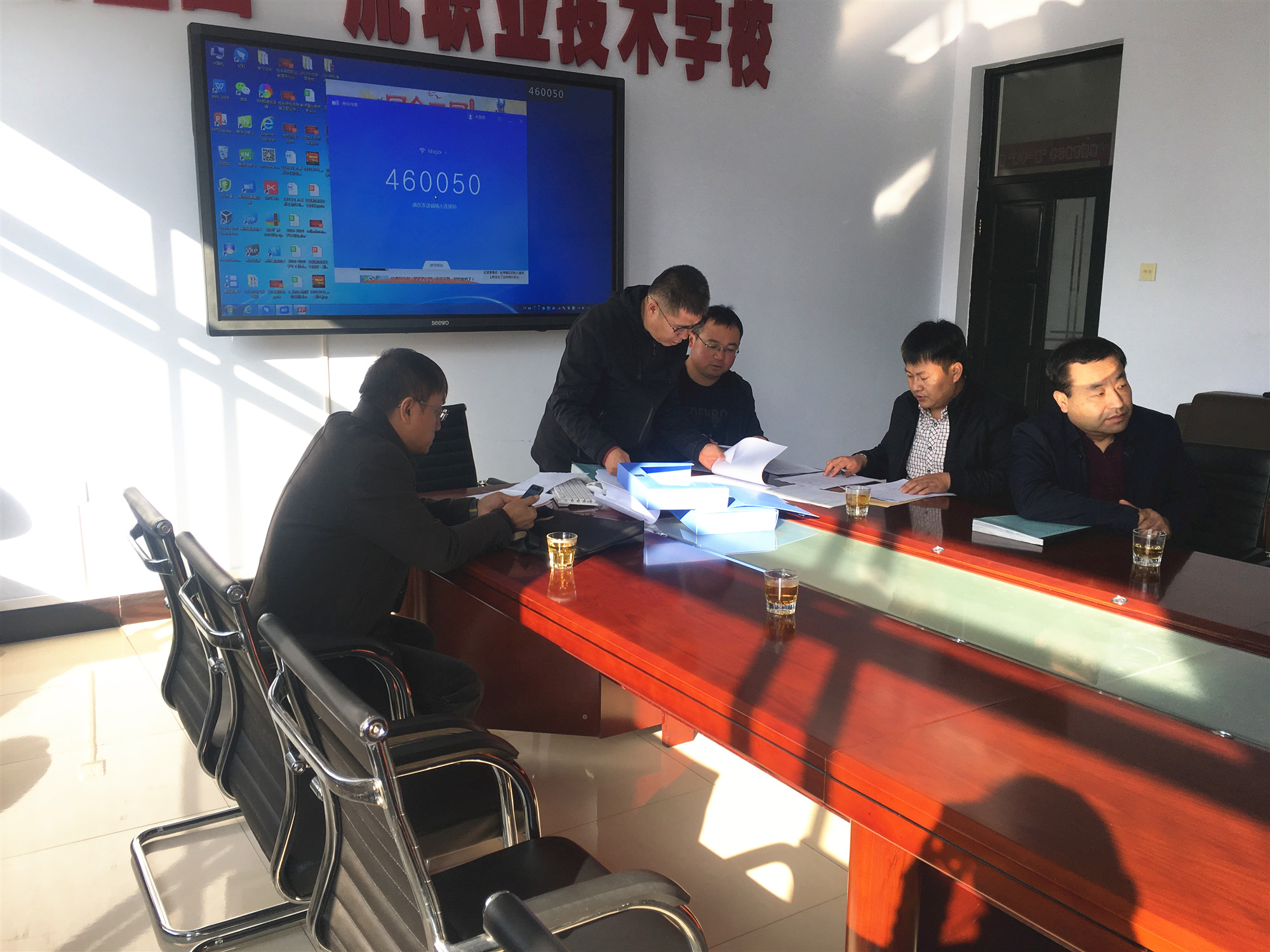 E:\侯昕\宣传报道稿\2019年11月（二）以奖代补资料\2019以奖代补检查照片\微信图片_20191121152446.jpg