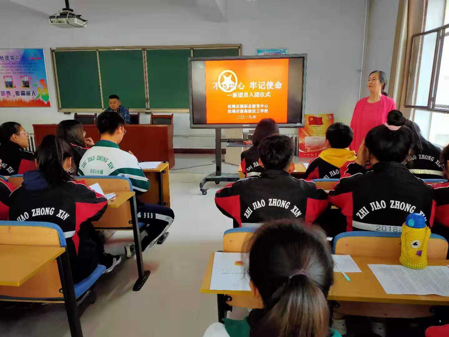 微信图片_20191126143245.jpg