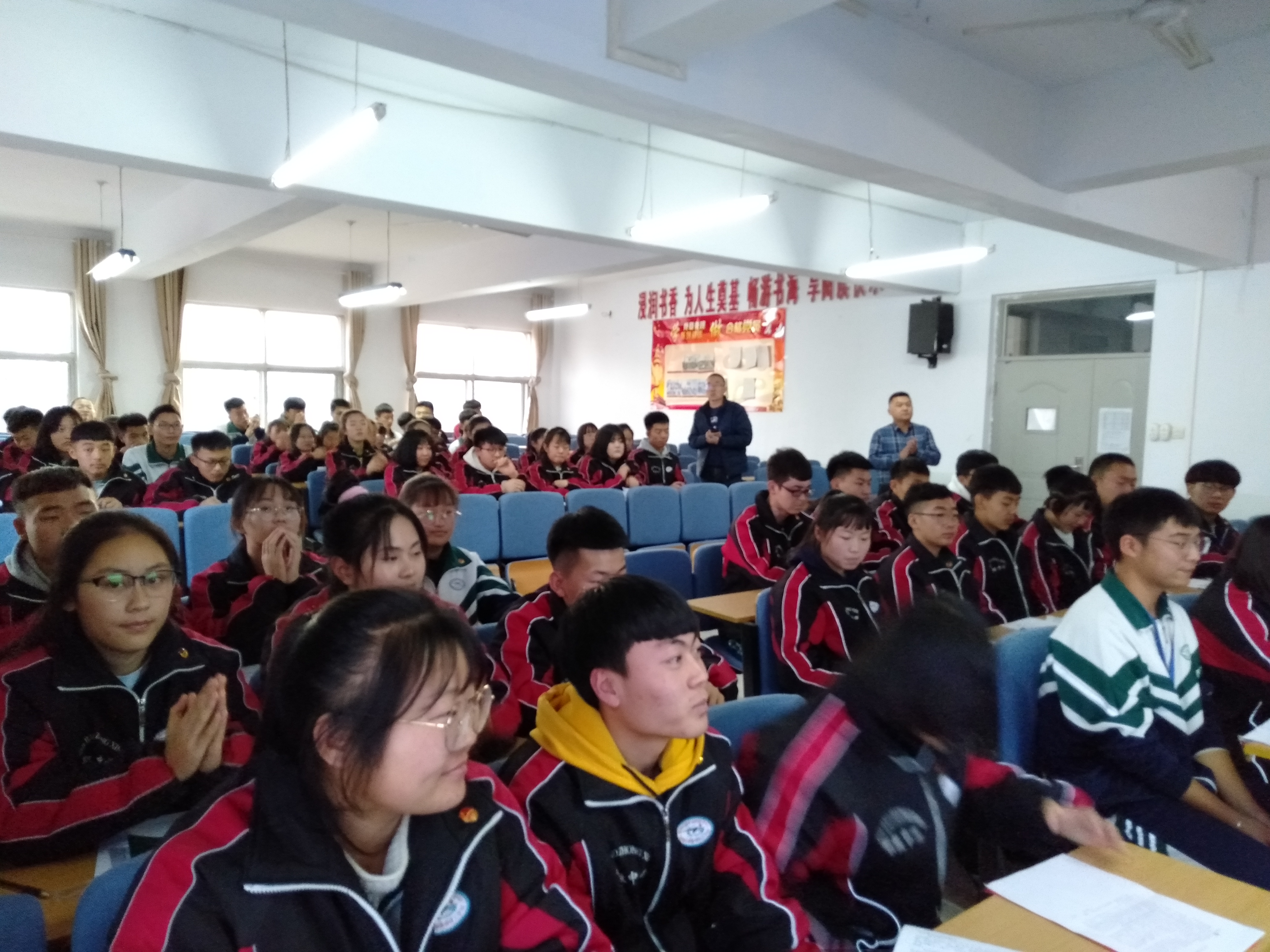 微信图片_20191126101203.jpg