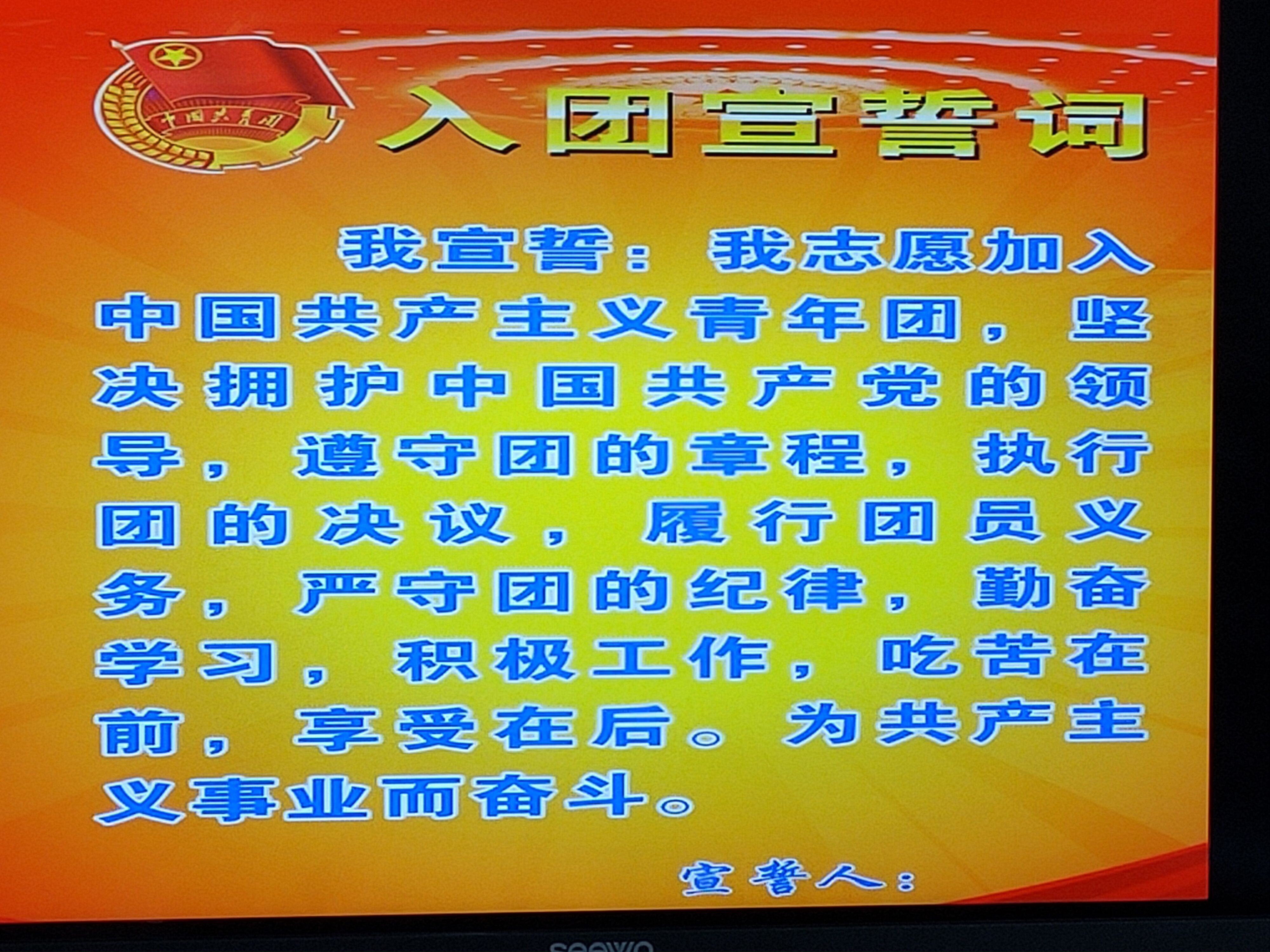 微信图片_2019112608221712.jpg