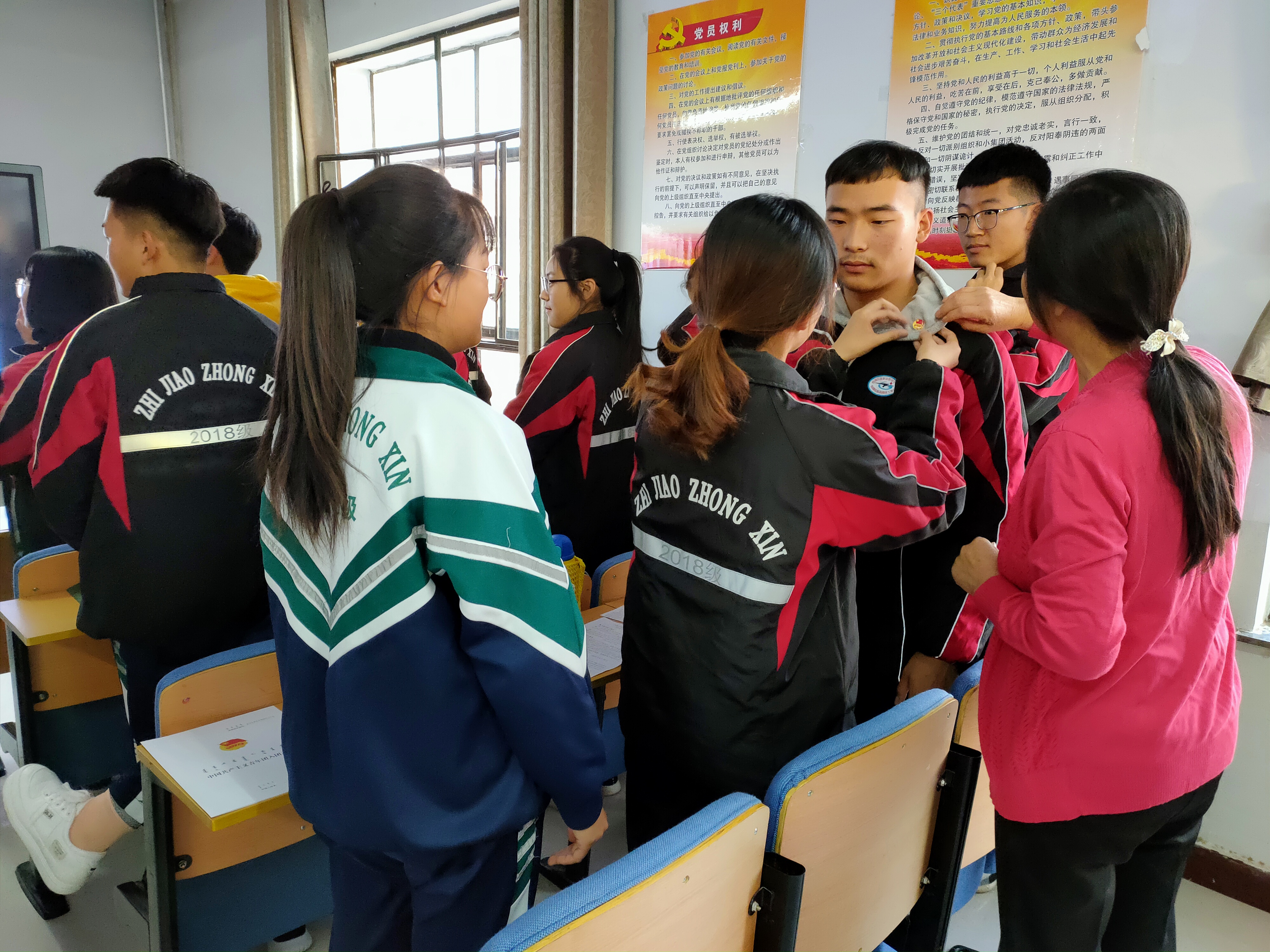 微信图片_2019112608221716.jpg