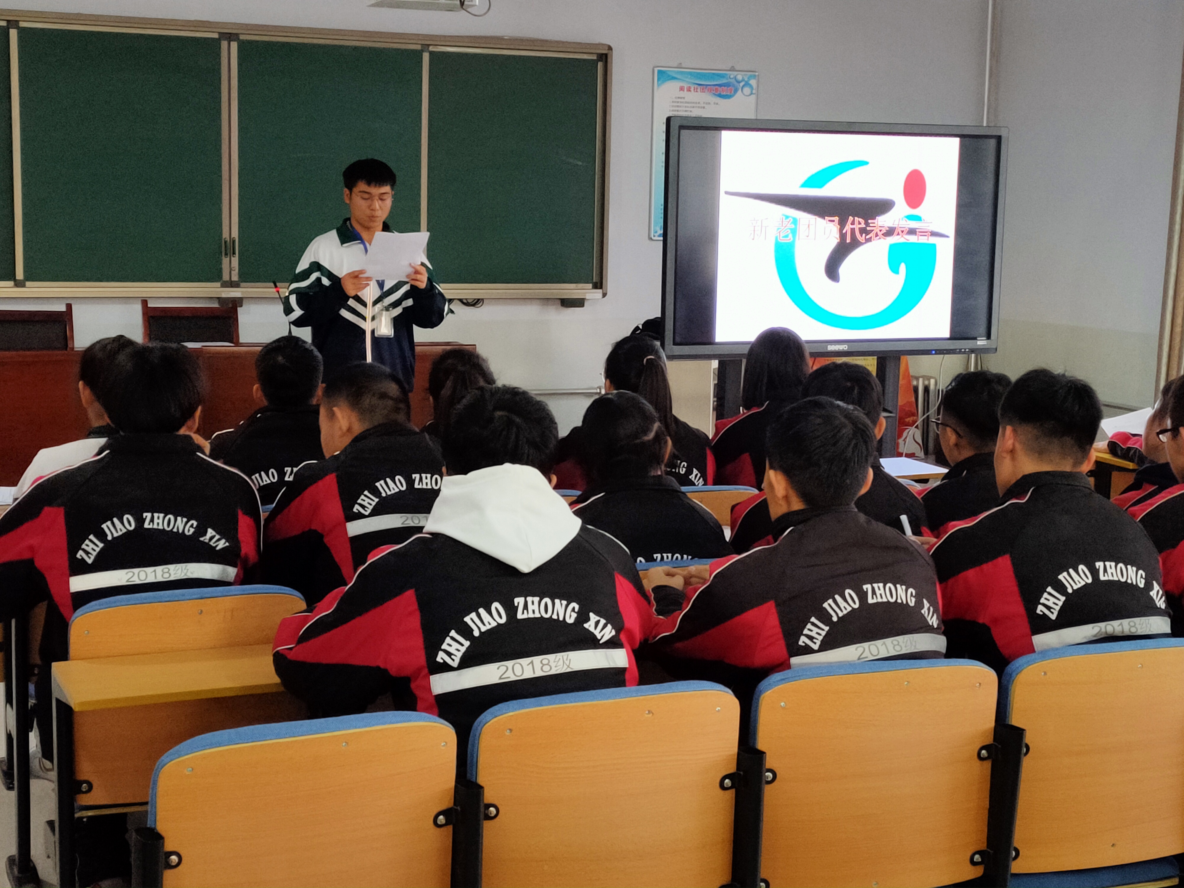 微信图片_201911260822175.jpg