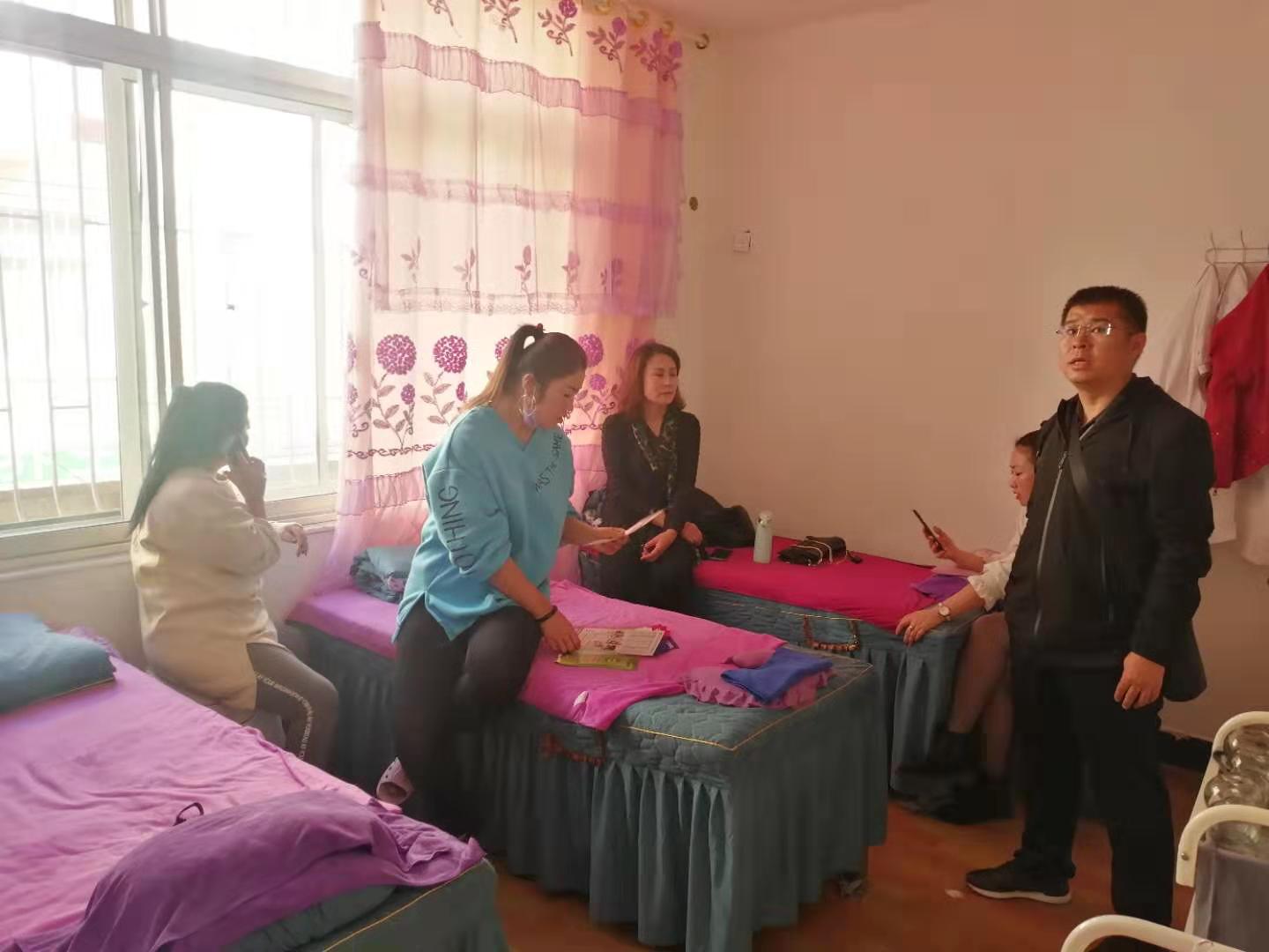 C:\Users\Administrator\Desktop\培训招生宣传\微信图片_20191024085403.jpg