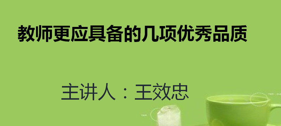 QQ截图20181224090316.png